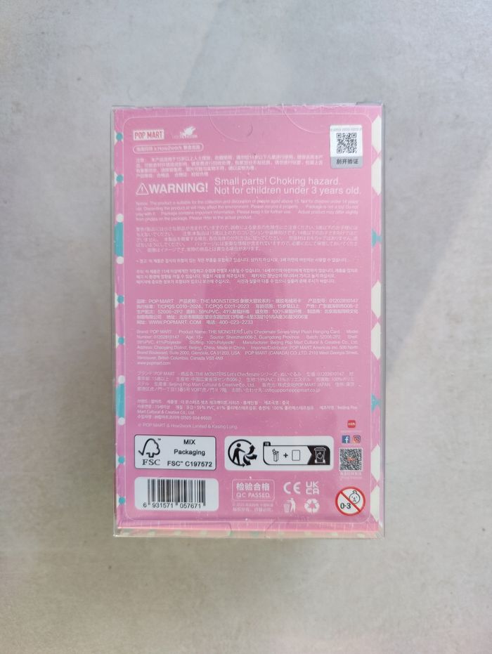 Labubu “Let’s Checkmate” Queen - Édition limitée POPMART - photo numéro 2