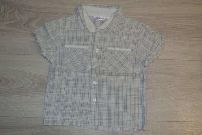 Chemise manches courtes Kidkanai 2 ans