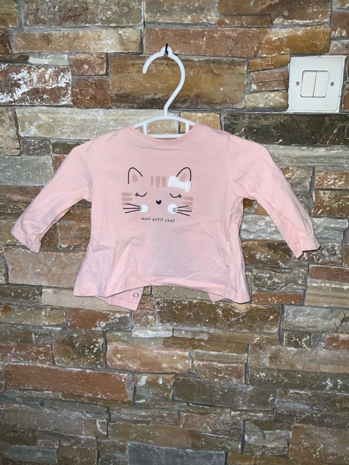 T shirt