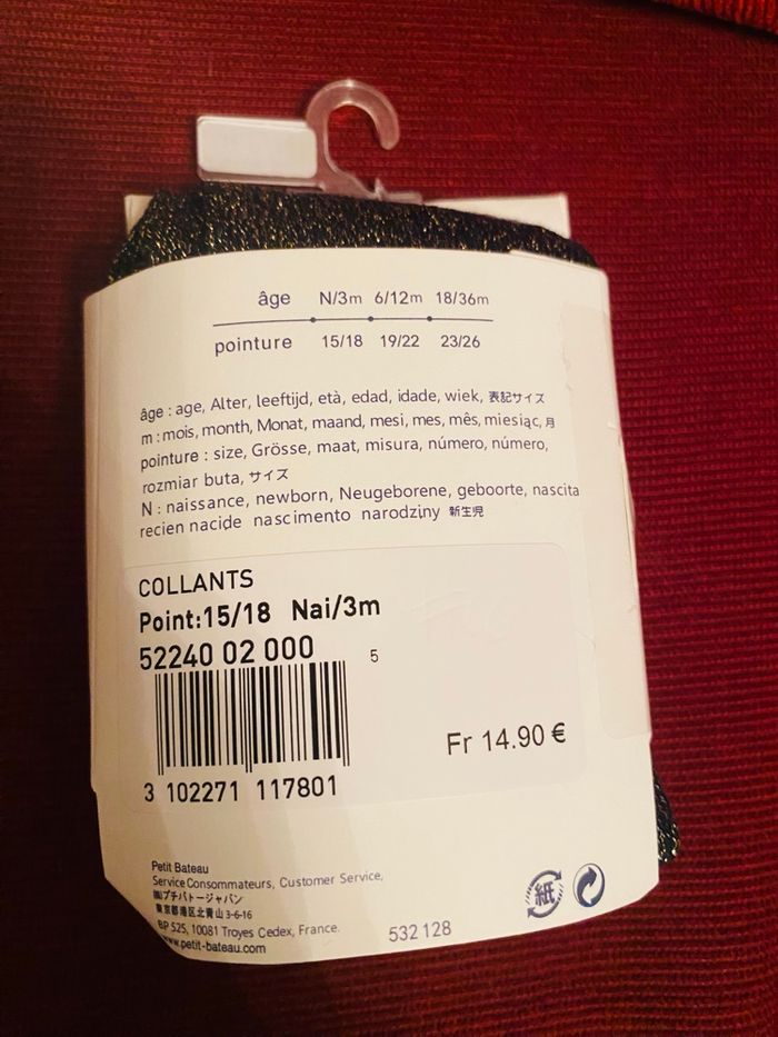 Collant paillette petit bateau - photo numéro 2