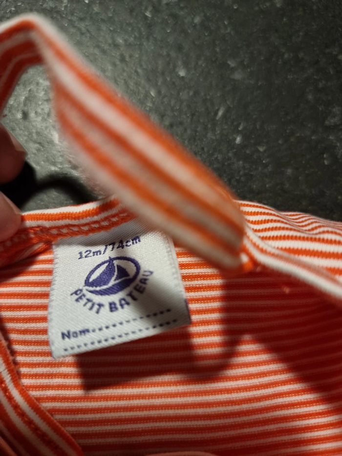 Maillot de bain - photo numéro 2