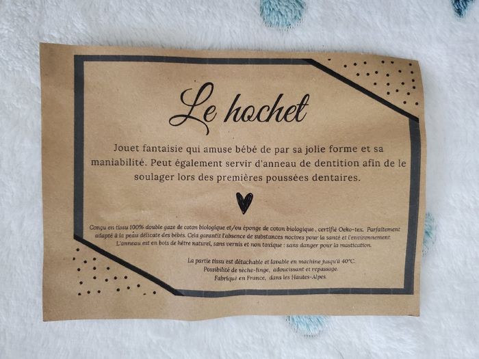 Hochet bébé - photo numéro 4