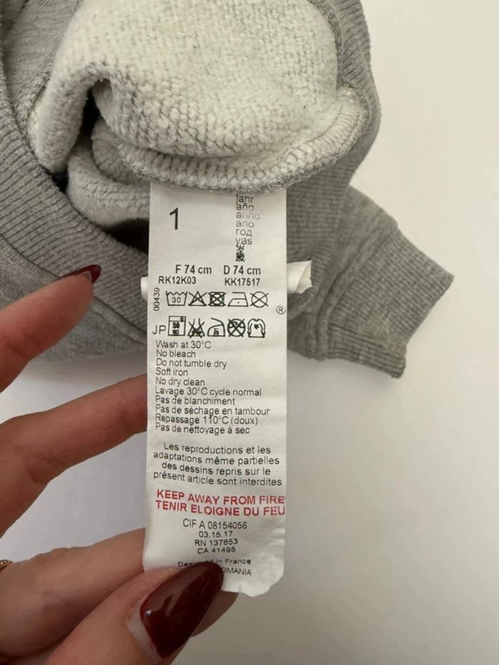Sweat Kenzo capuche et zip Kenzo garçon 12 mois, 74 cm - photo numéro 4