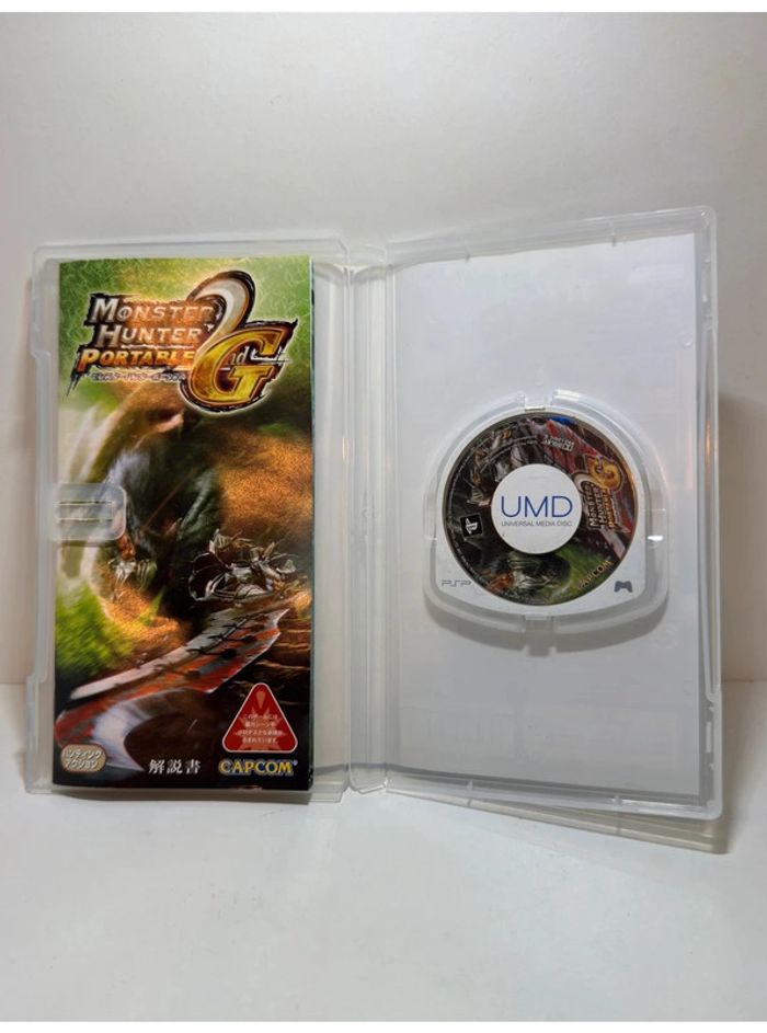 Monster Hunter Portable 2G PlayStation Portable PSP - photo numéro 3