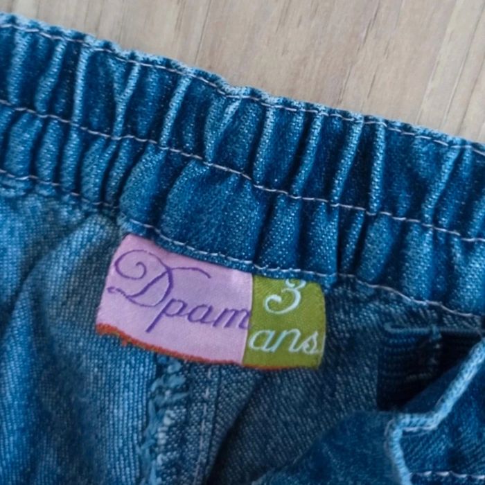 T-shirt manches longues coton gilet fermeture éclair obaibi 3 ans jean DPAM 3 ans broderie - photo numéro 9