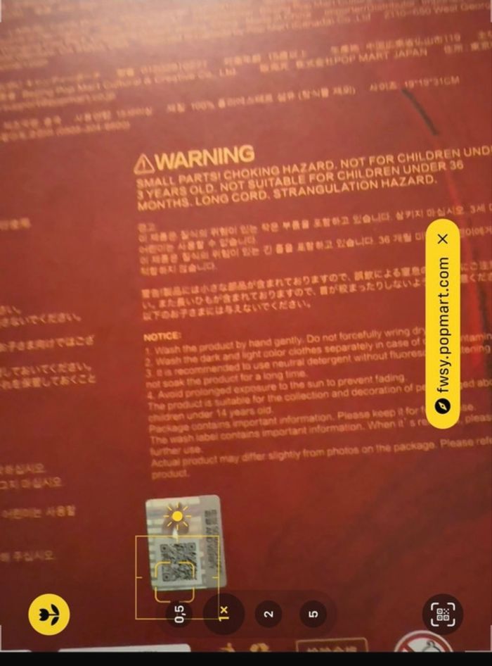 Candy pouch Labubu - photo numéro 2