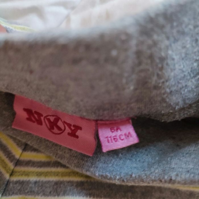 Short rayures NKY 6 ans - photo numéro 2