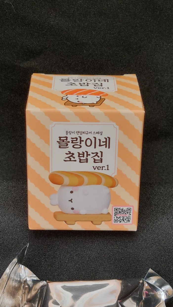 Figurines Molang Blind Box Sushi 🍣 Mignon • RARE South Korea 🇰🇷 Neuf • NEW Sealed • Collector’s Gift