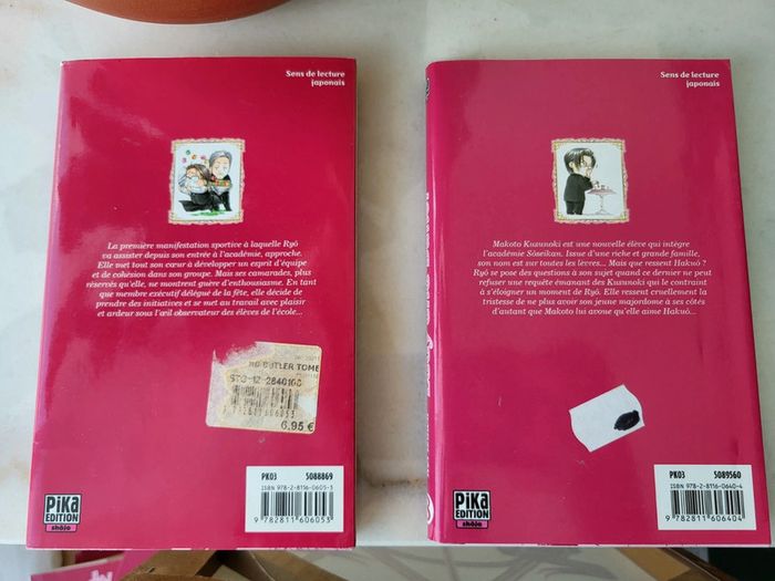 [Manga] Lady and Butler tome 1 à 8 - Lot non dissociable - photo numéro 5