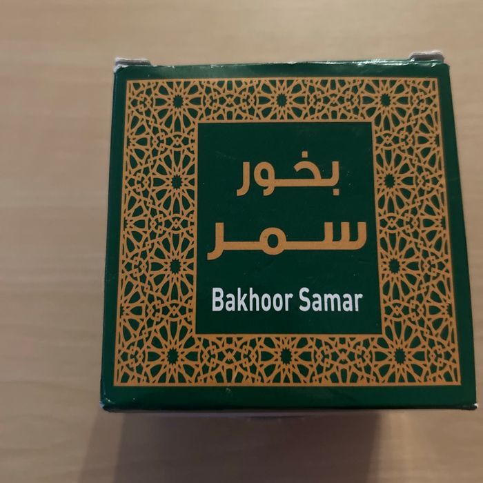 1 encens Bakhour Samar neuf