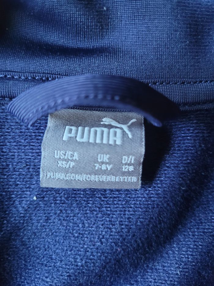 Veste sport garçon - photo numéro 2