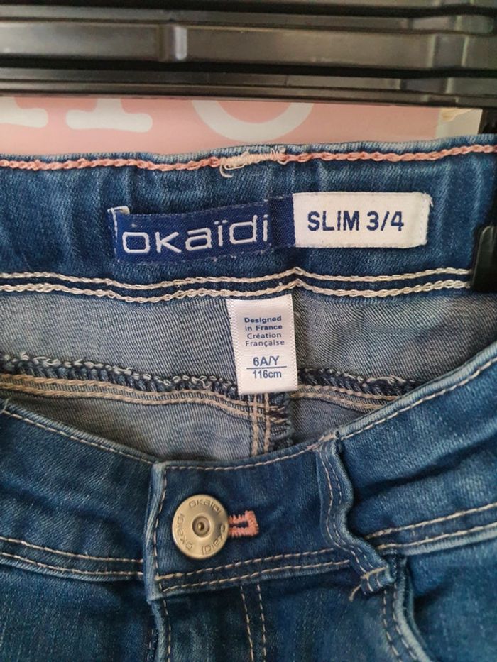 Pantacourt 6 ans - photo numéro 4