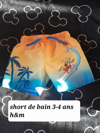 Short de bain