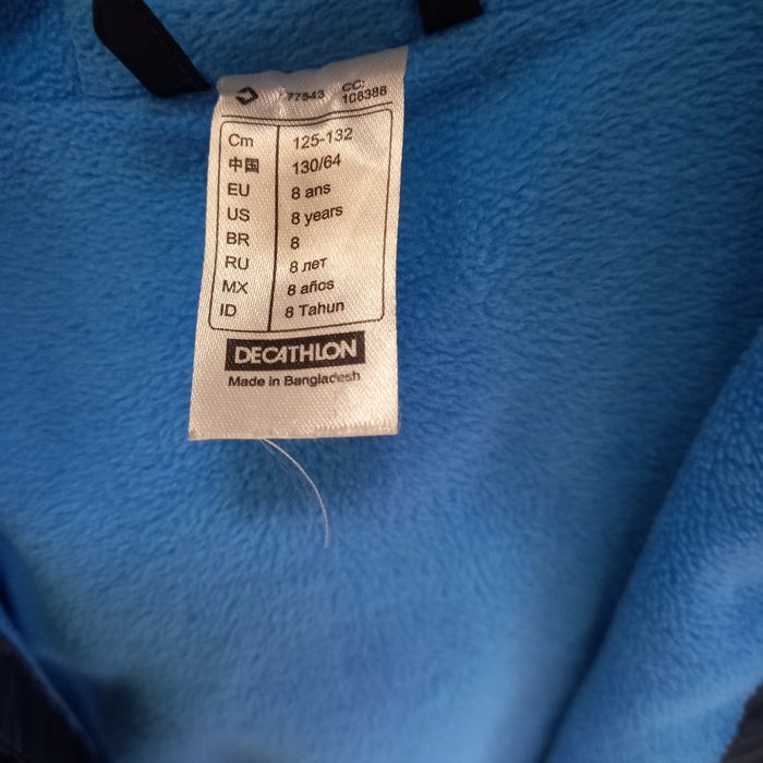 Blouson 8 ans garçon - photo numéro 2