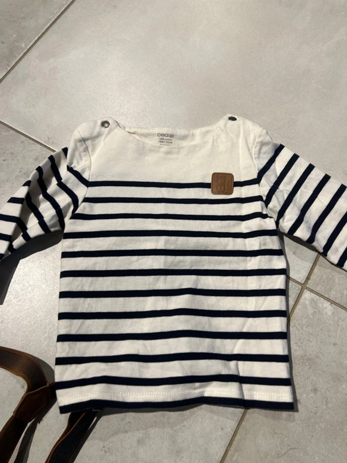 Ensemble 3P Obaibi - photo numéro 5