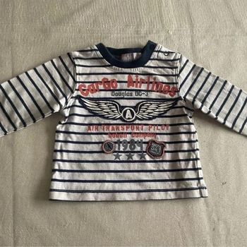 T-shirt bébé Bóboli