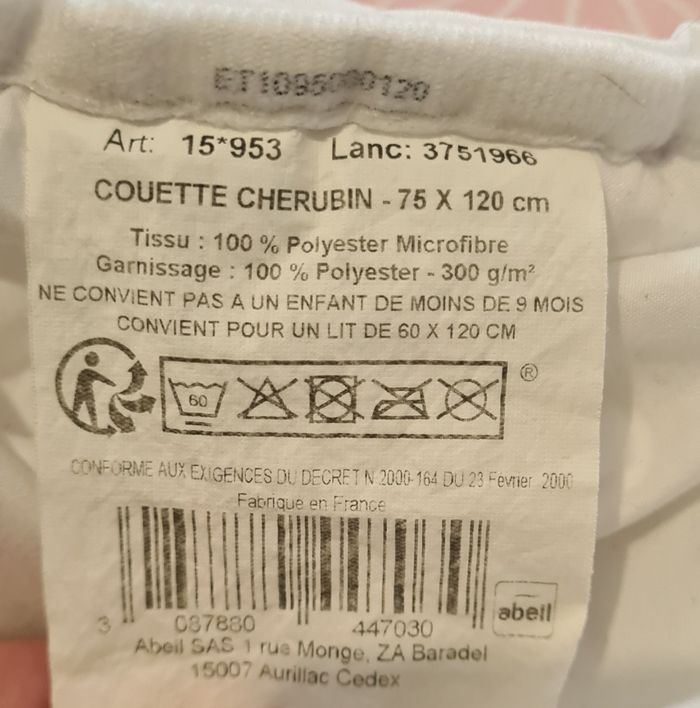 Couette - photo numéro 2