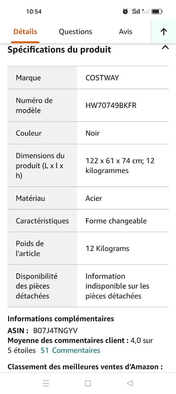 Barrière de sécurité poêle/cheminée Beebs