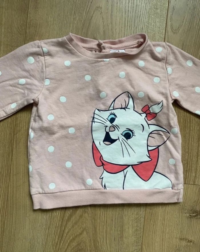 Petit sweat Disney Marie aristochats