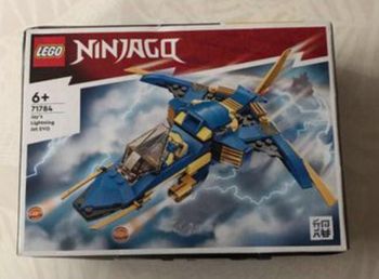 Lego nInjago 71784
