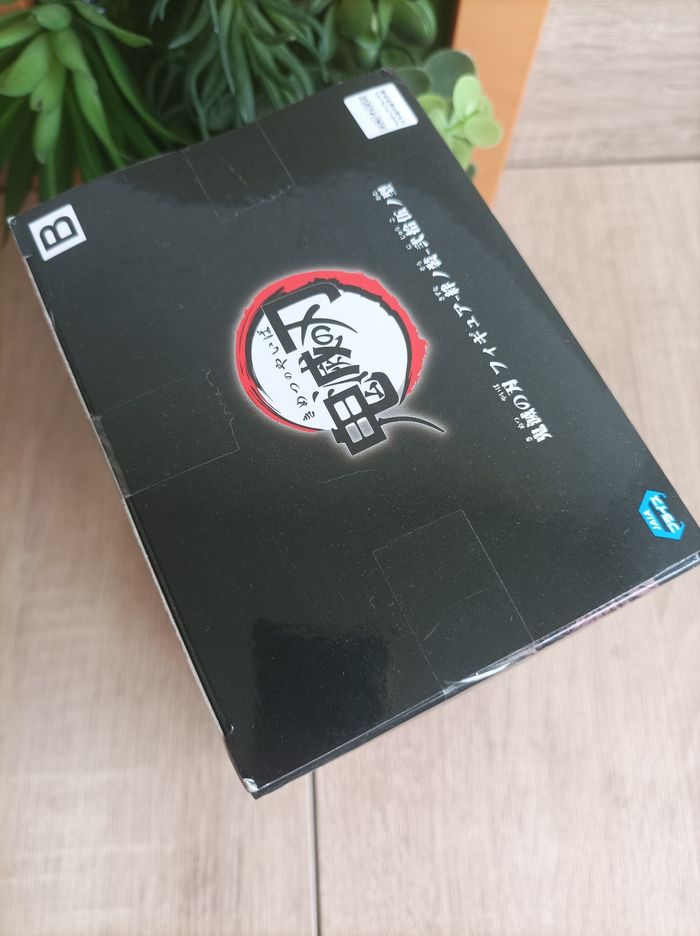 Figurine Senjuro rengoku Demon Slayer Kimetsu no yaiba banpresto Bandai - photo numéro 4