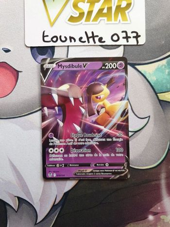 Carte pokémon Mysdibule V 070/195
