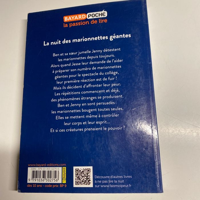 Chair de poule, Monsterland -  la nuit des marionnettes géantes - photo numéro 2
