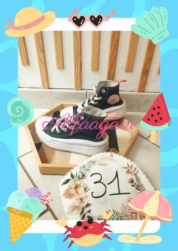 Baskets converse all star compensées 31