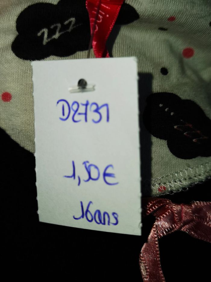 D2731 - chemise de nuit fille 16 ans - photo numéro 4