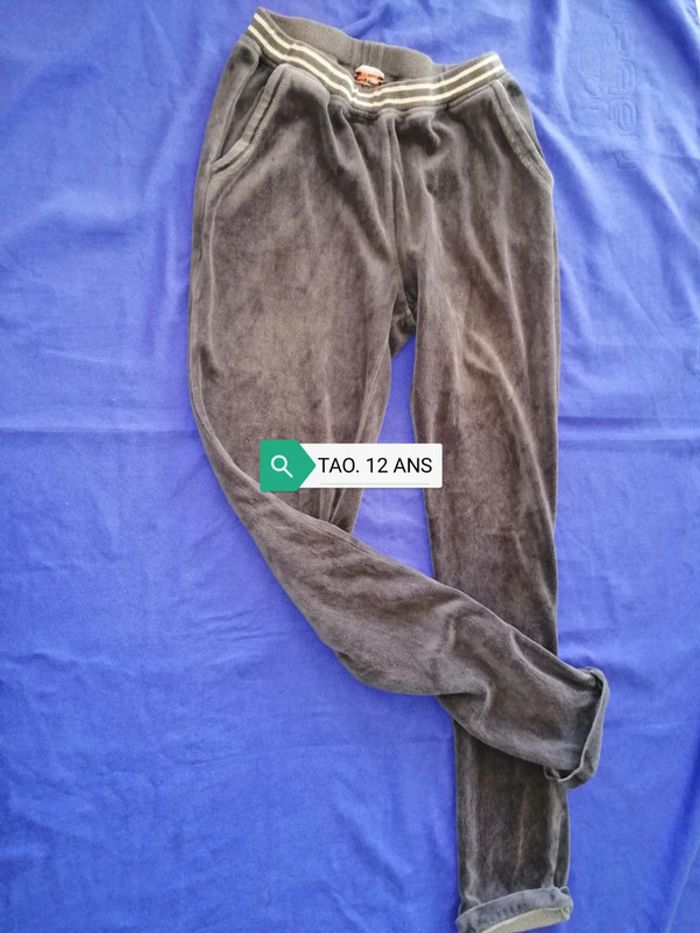 Jogging TAO 12 ans touché pêche