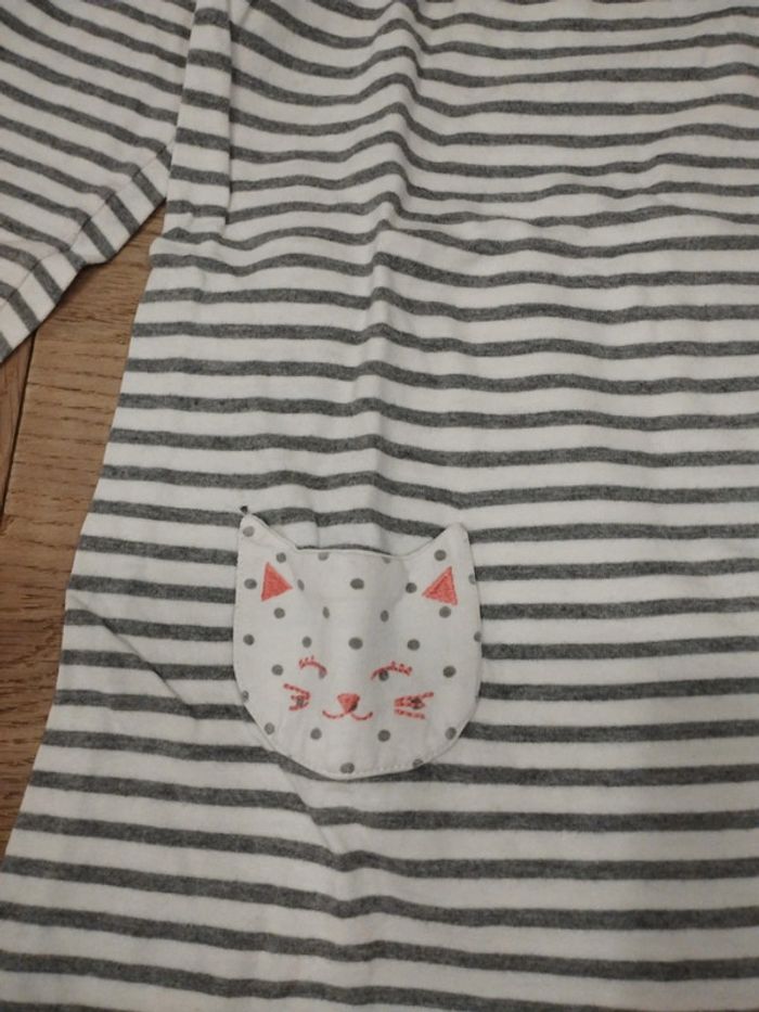 Pyjama Sergent Major 6 ans - photo numéro 2