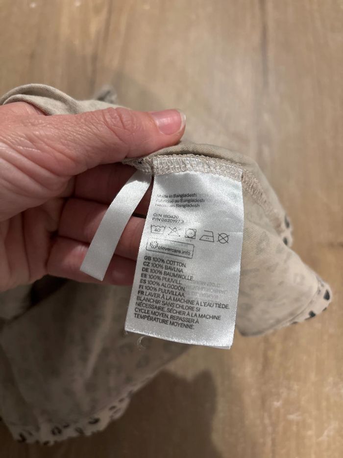 Robe panthère - photo numéro 3