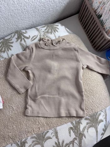 T-shirt beige