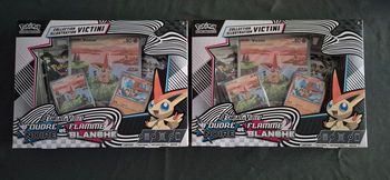Lot de 2 coffrets Victini - EV10.5