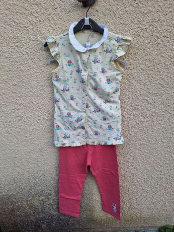 😴 Pyjama 2 pièces Sergent Major 11 ans