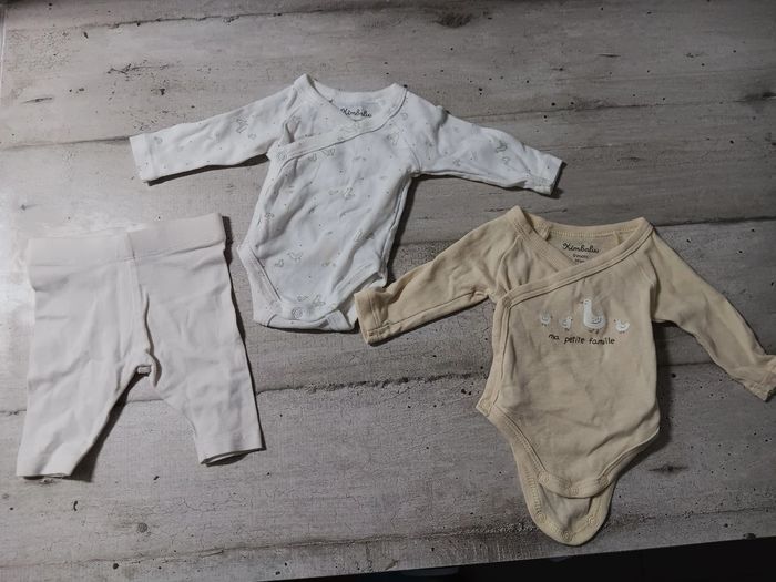 Lot naissance - photo numéro 2