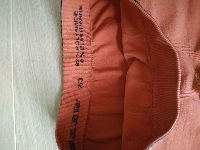 Caleçon - photo numéro 2