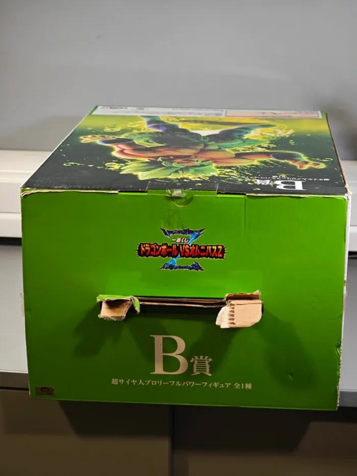 Figurine Dragon Ball Super : Broly SSJ 33cm Bandai King Clustar Ichibankuji avec boite - photo numéro 15