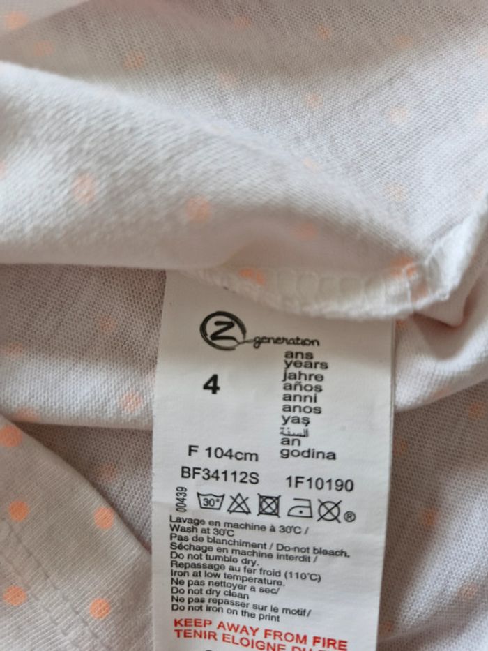 T-shirt manches courtes enfant fille 4 ans Grain de blé Coton - photo numéro 7