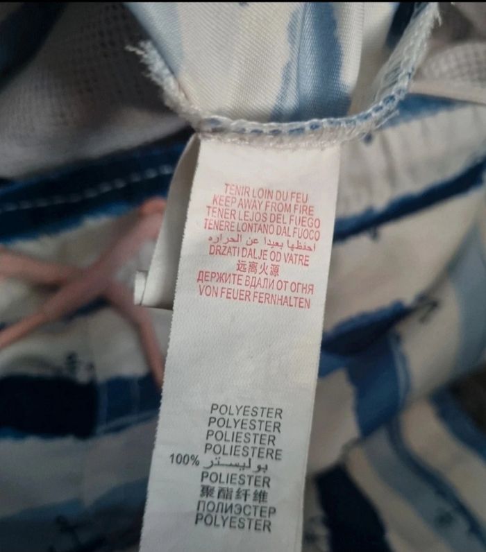 Short de plage rayé ancres marine 14ans - photo numéro 8