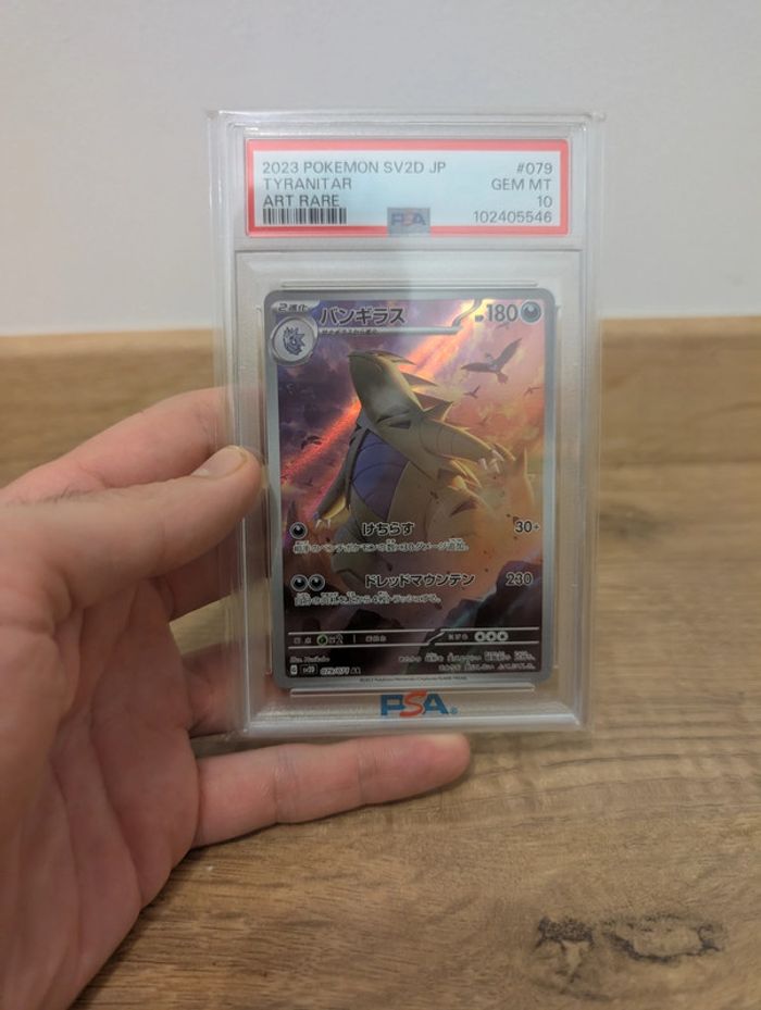 Pokémon sv2d #079 Tyranitar art rare psa 10