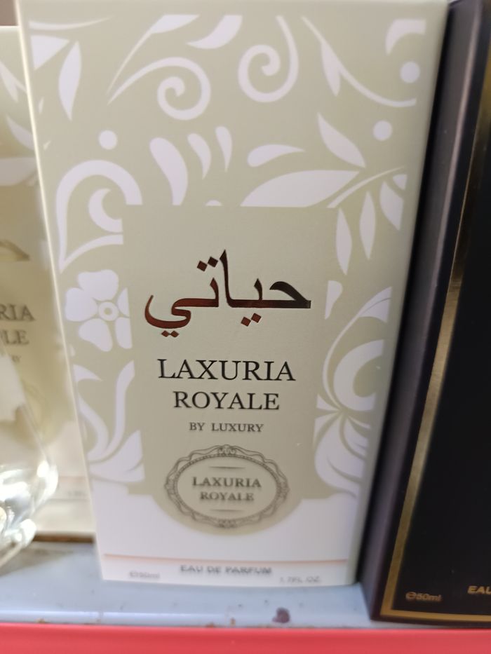 Laxura Royal blanc - photo numéro 2