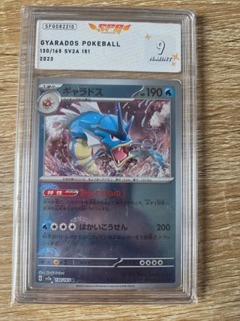Carte Gradée Gyarados Pokeball Japonaise 