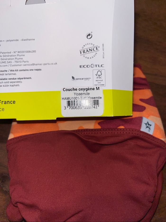 Couche lavable Hamac Paris M neuve - photo numéro 2