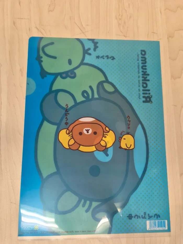 Pochette à coin Rilakkuma - photo numéro 2