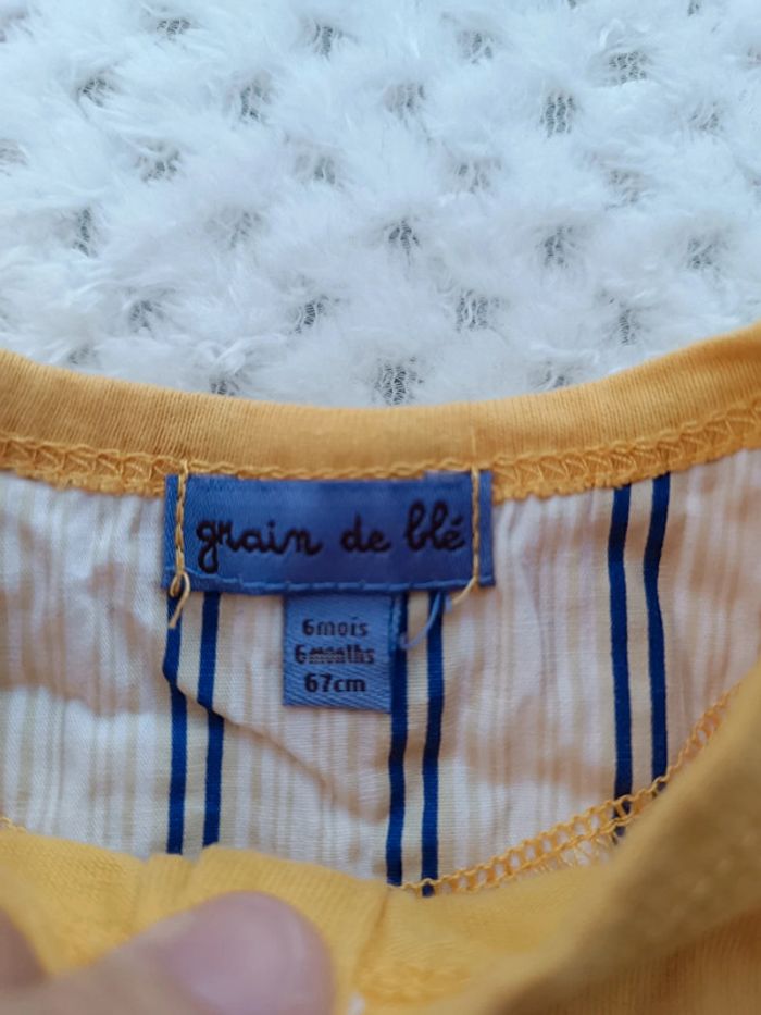 🔸 T-shirt Grain de Blé Manches Courtes Garçon - 6 Mois🔸 - photo numéro 3