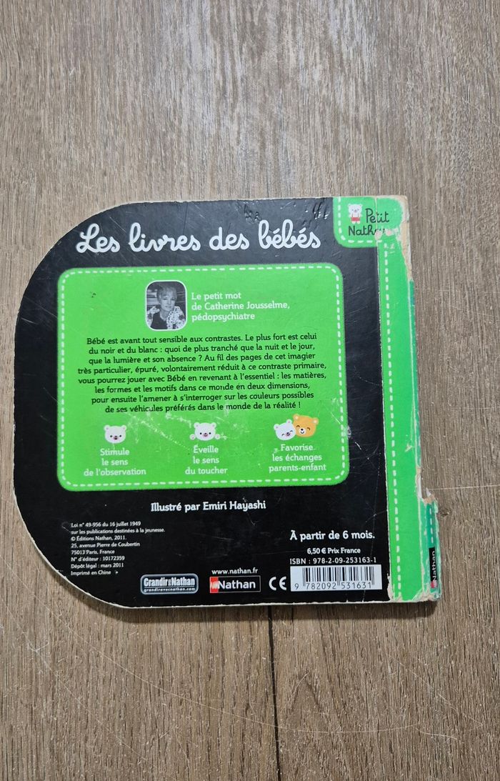 Livre à toucher Mes véhicules en noir et blanc - photo numéro 7