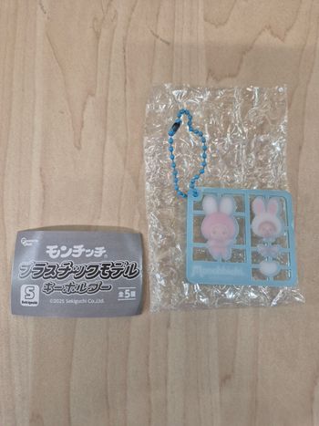 Gashapon charm "Plastic Model" Monchhichi (Kiki)