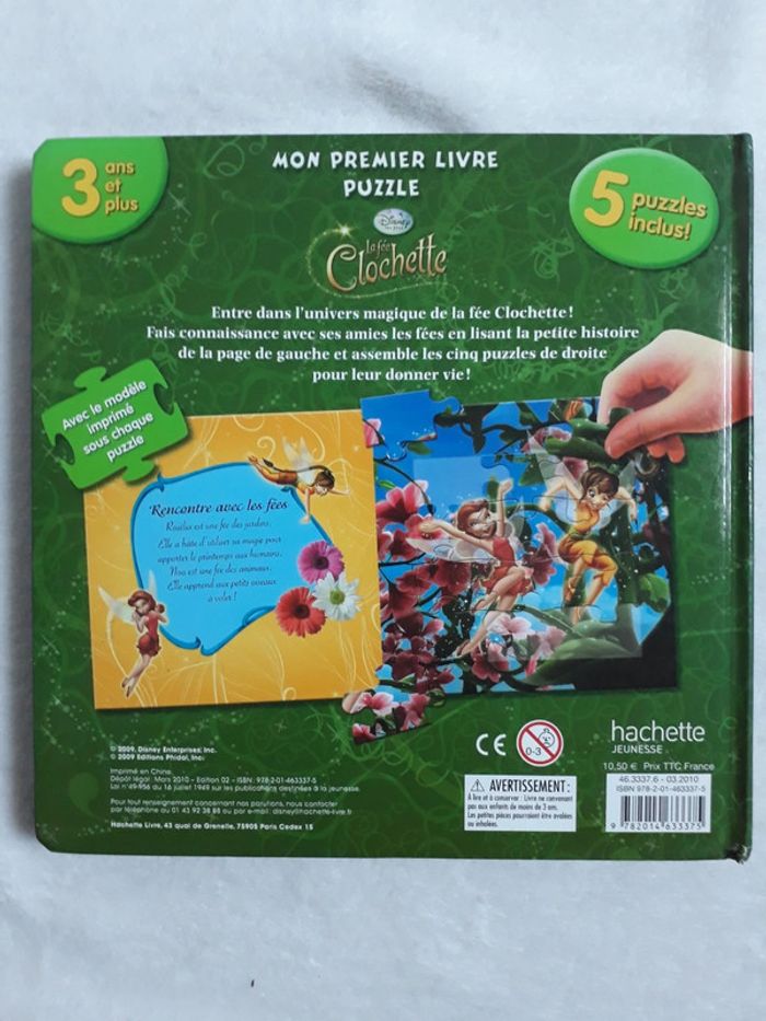 Livre puzzle fée clochette - photo numéro 2