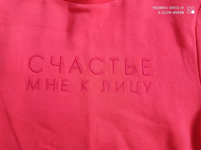 Sweat mixte orange, Kiabi, taille 10 ans, NEUF - photo numéro 3